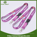 Polyester-Druck-Logo benutzerdefinierte College Lanyards keine Mindestbestellung